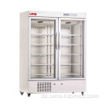 2 ~ 8 ℃ 1006L medizinischer Gefrierschrank UPC-5V1006